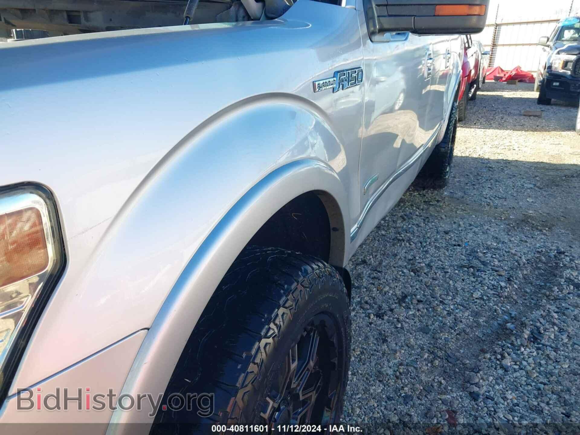 2013 FORD F-150 - VIN: 1FTFW1ET7DFA46347 - Фото 6
