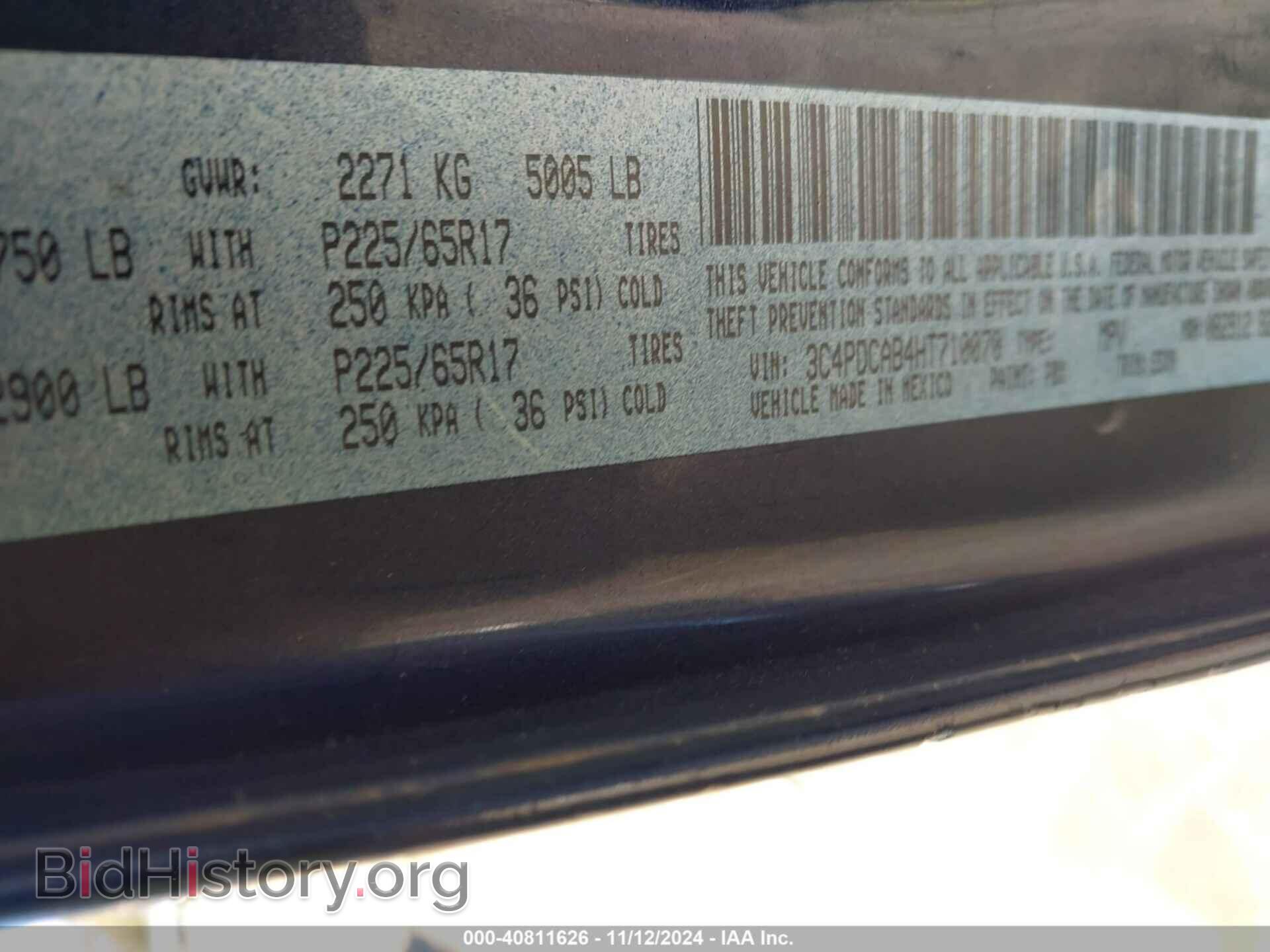 2017 DODGE JOURNEY - VIN: 3C4PDCAB4HT710070 - Фото 9