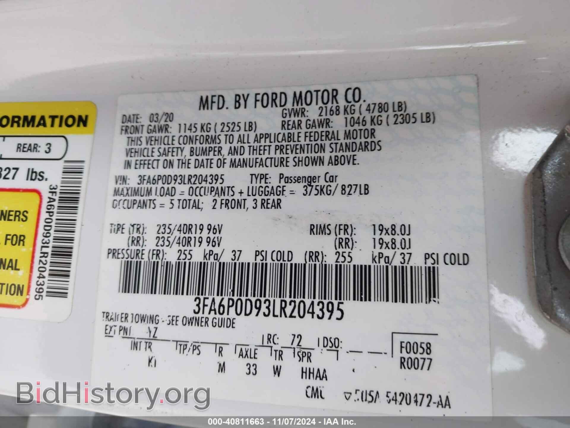 2020 FORD FUSION - VIN: 3FA6P0D93LR204395 - Фото 9