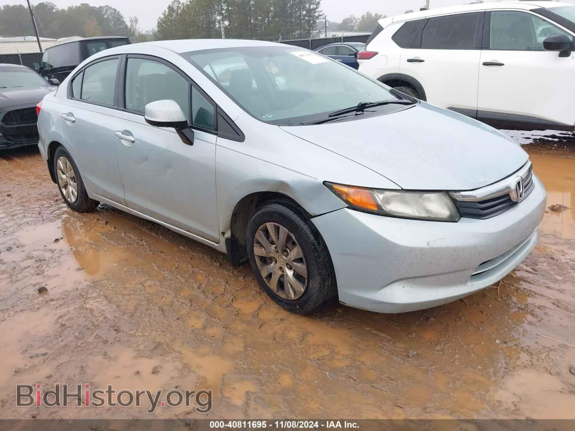 Фотография 19XFB2F59CE050927 - HONDA CIVIC 2012