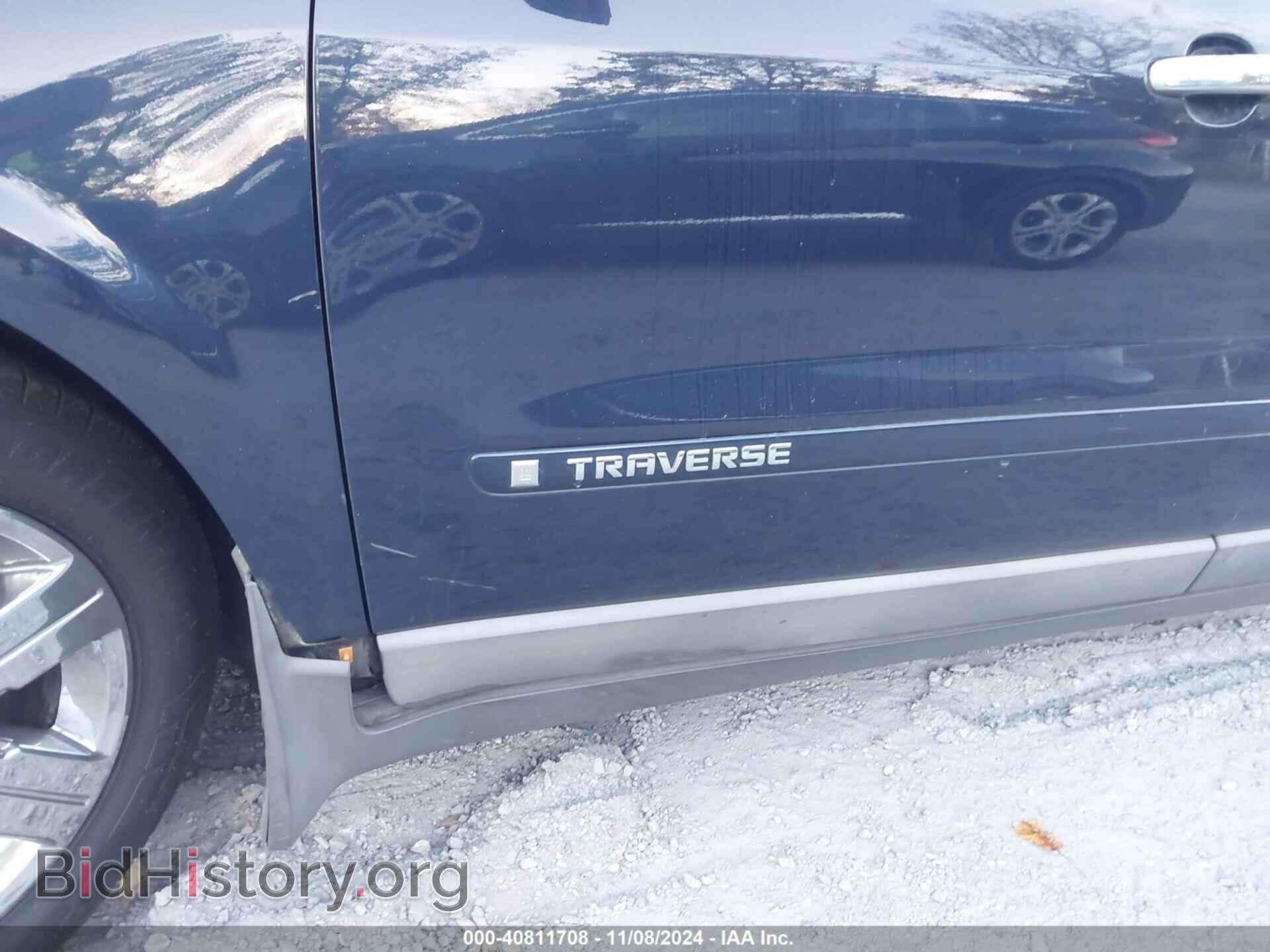 2009 CHEVROLET TRAVERSE - VIN: 1GNER23DX9S173345 - Фото 14