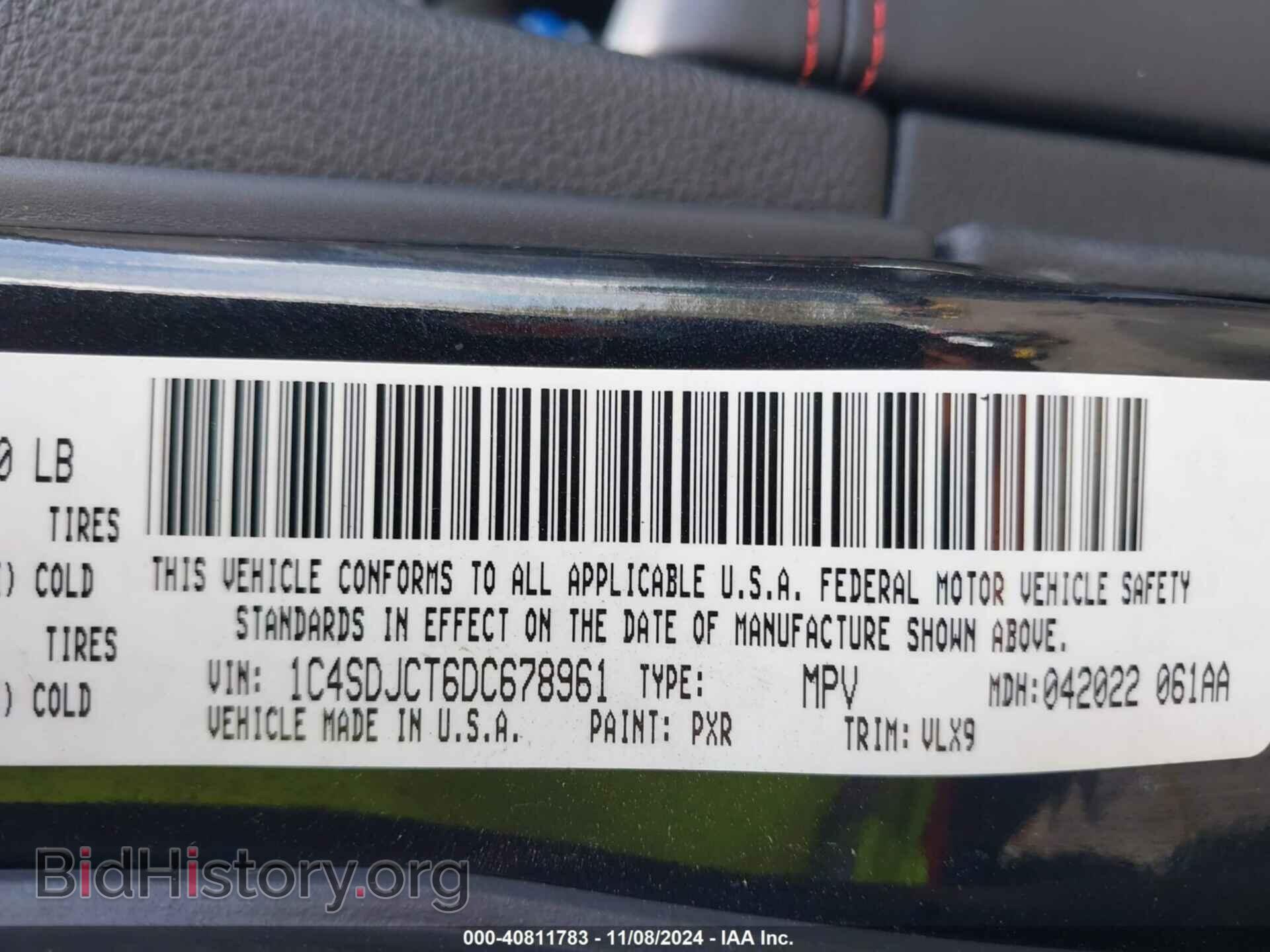 2013 DODGE DURANGO - VIN: 1C4SDJCT6DC678961 - Фото 9