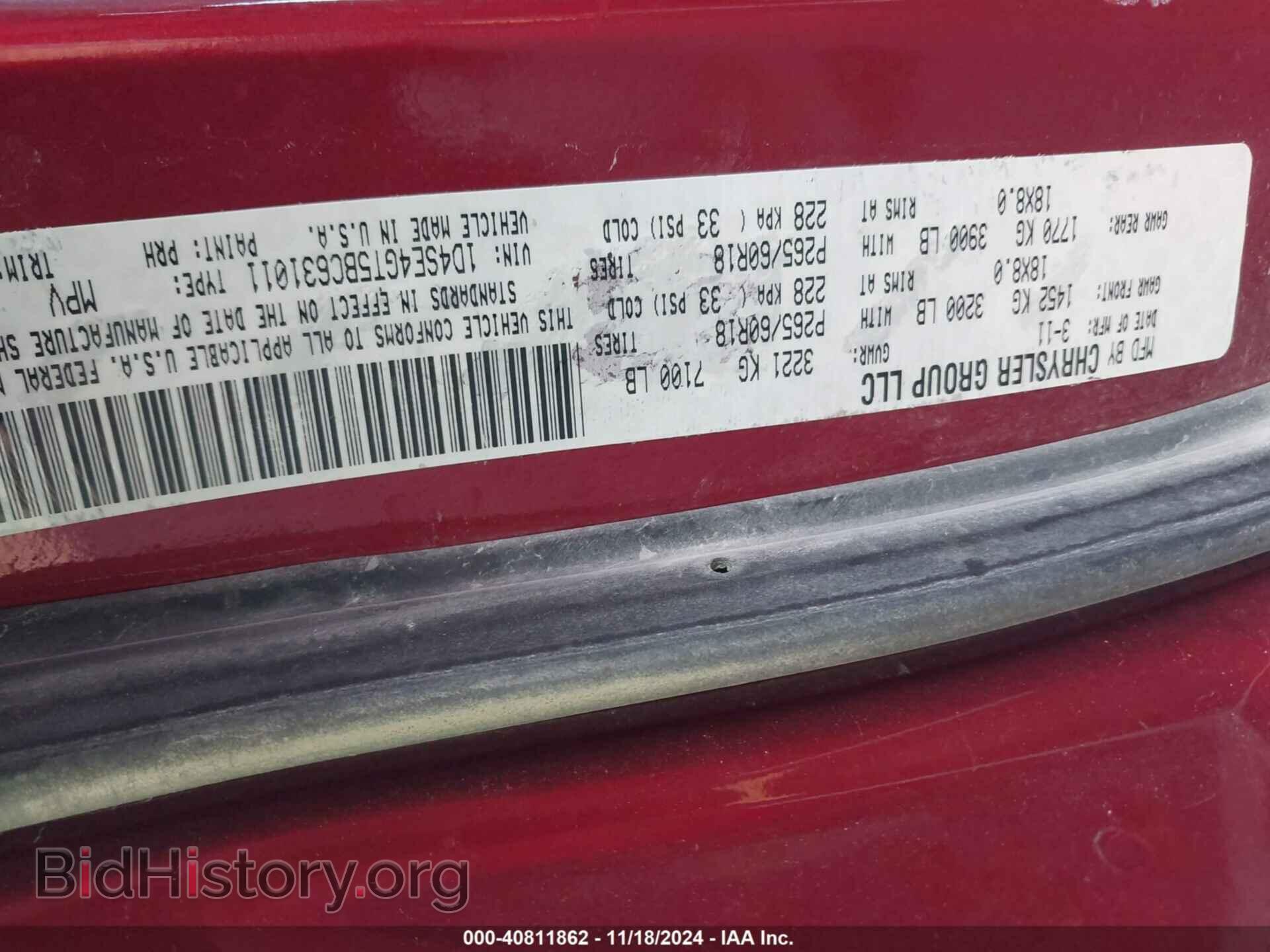 2011 DODGE DURANGO - VIN: 1D4SE4GT5BC631011 - Photo 9