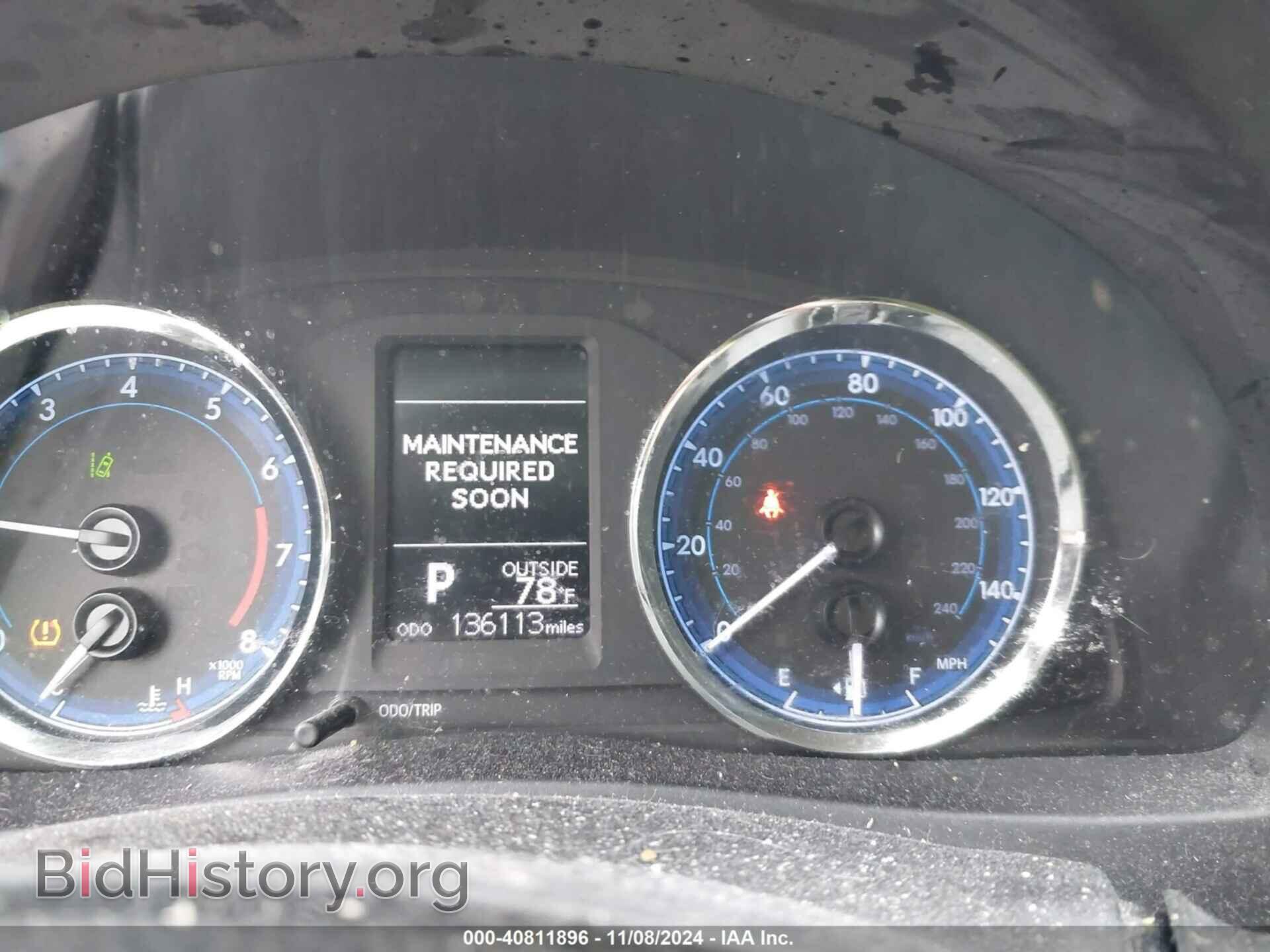 2017 TOYOTA COROLLA - VIN: 5YFBURHE5HP683087 - Фото 7