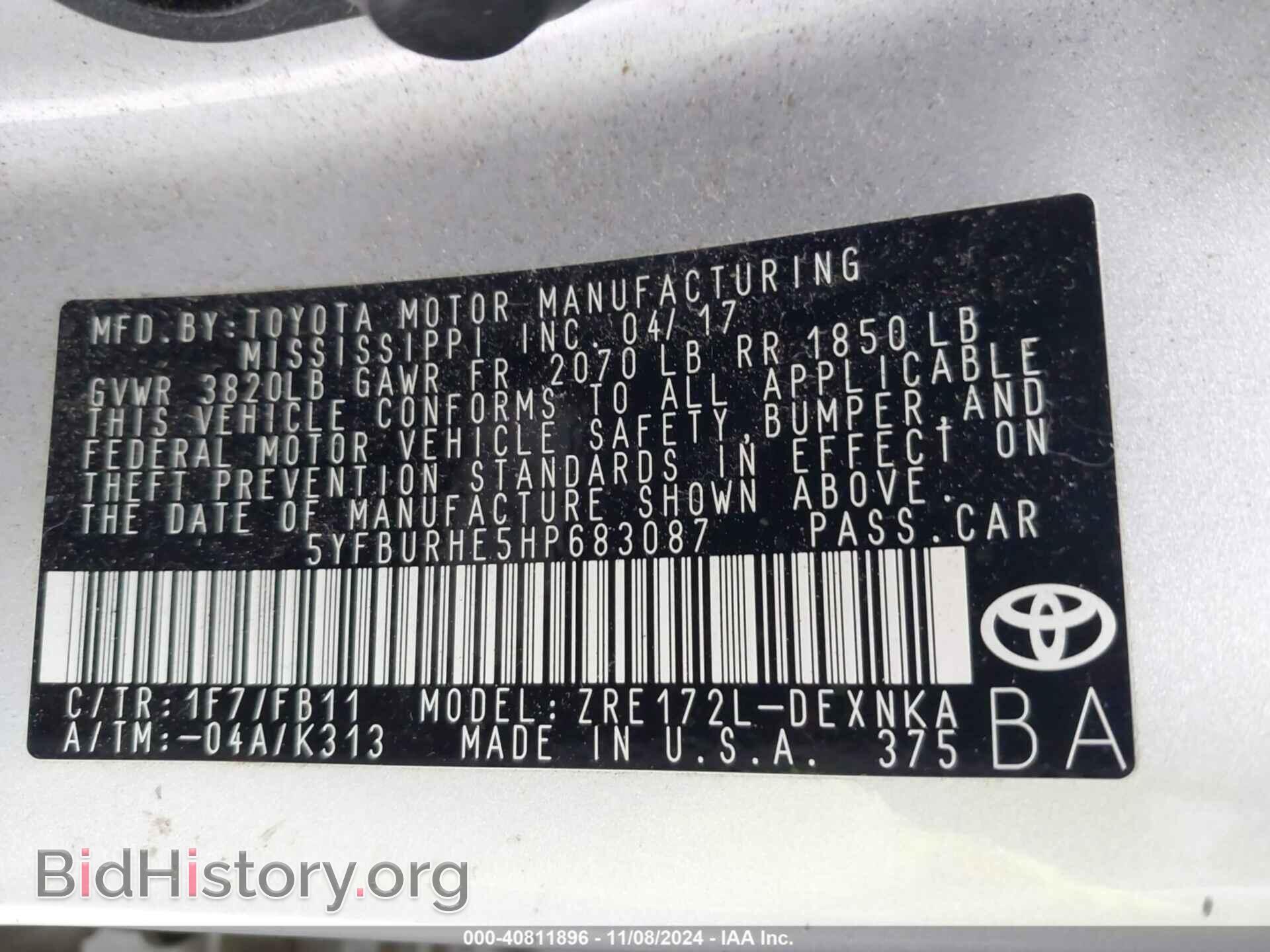 2017 TOYOTA COROLLA - VIN: 5YFBURHE5HP683087 - Фото 9