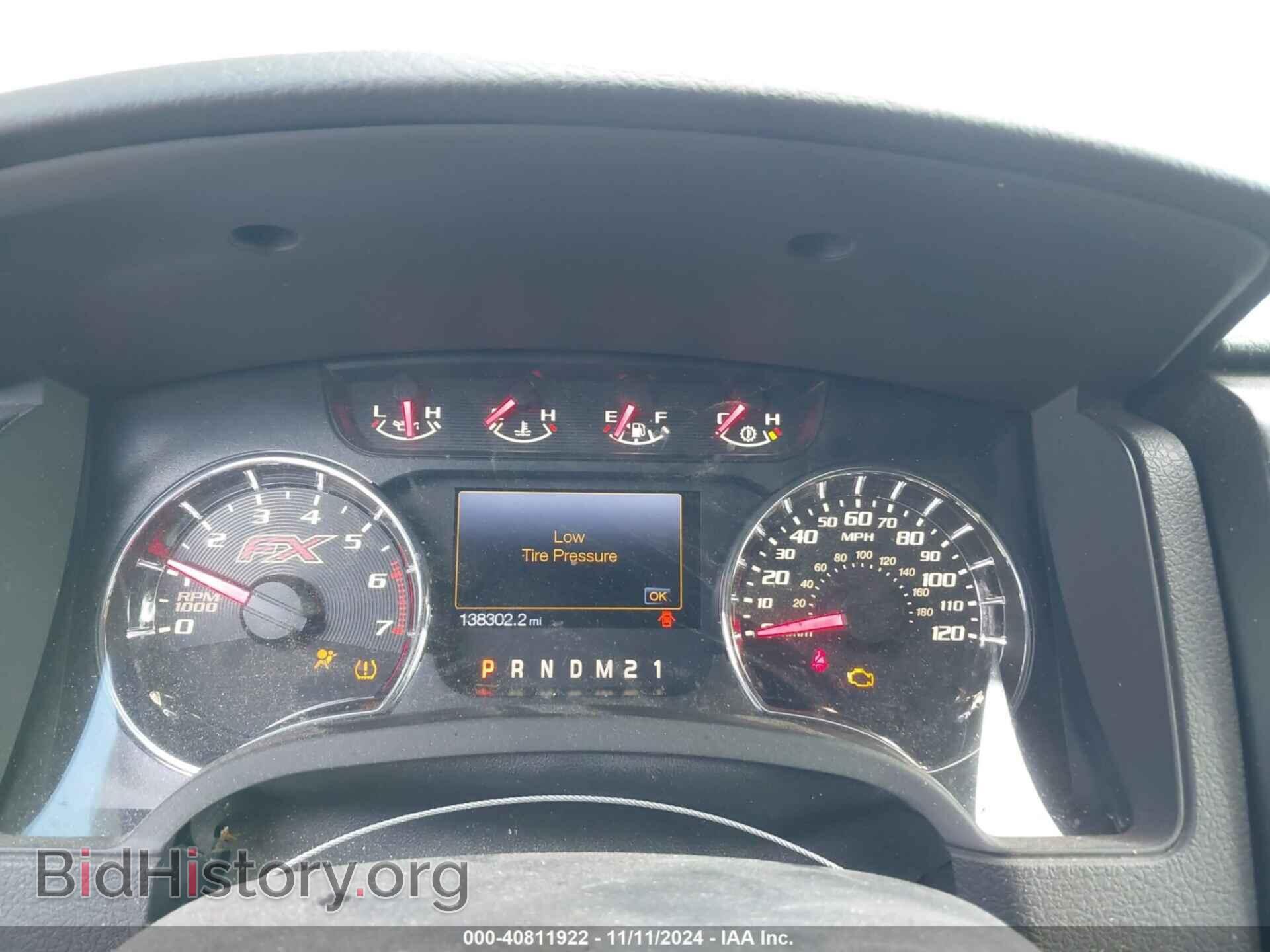 2013 FORD F-150 - VIN: 1FTFW1ET7DFA08603 - Фото 7