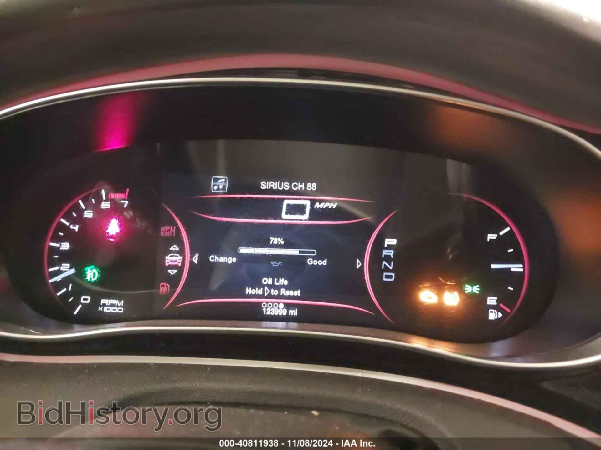 2015 DODGE DART - VIN: 1C3CDFCB7FD201157 - Фото 7