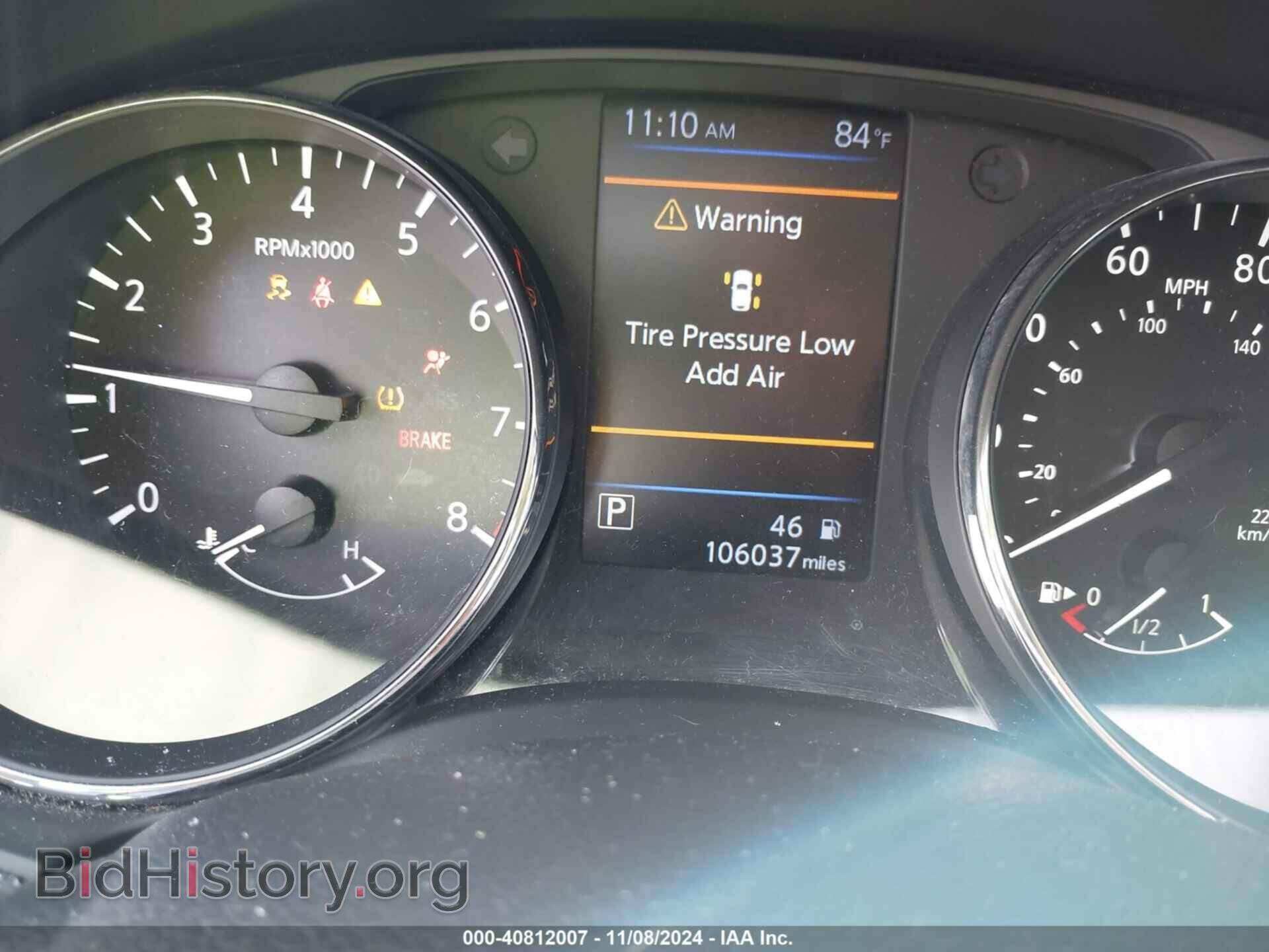 2019 NISSAN ROGUE - VIN: KNMAT2MT9KP534099 - Фото 7