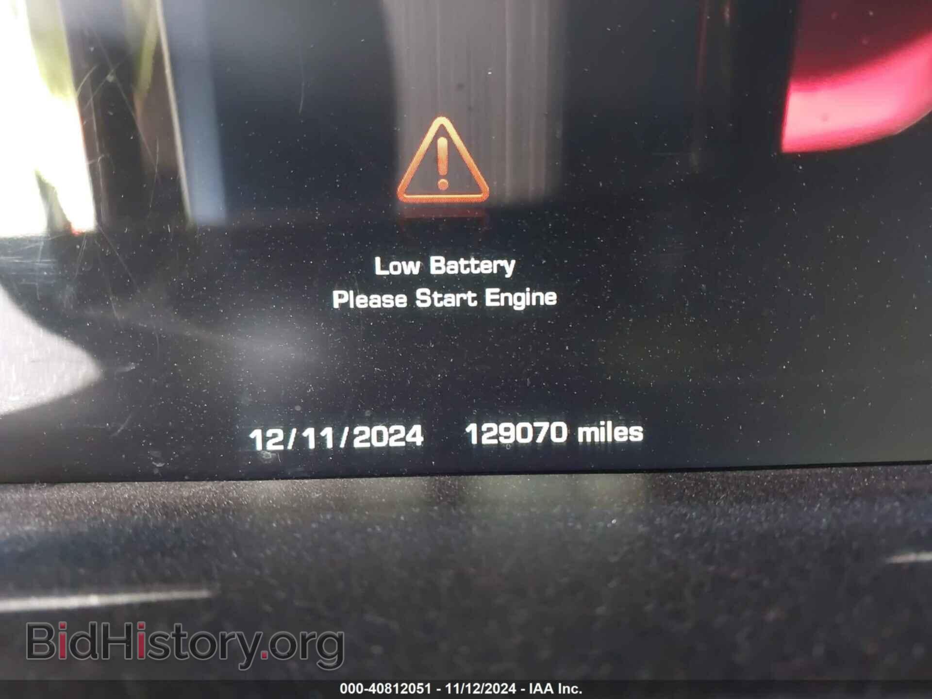 2015 LAND ROVER RANGE ROVER - VIN: SALGV3TF8FA204137 - Фото 7