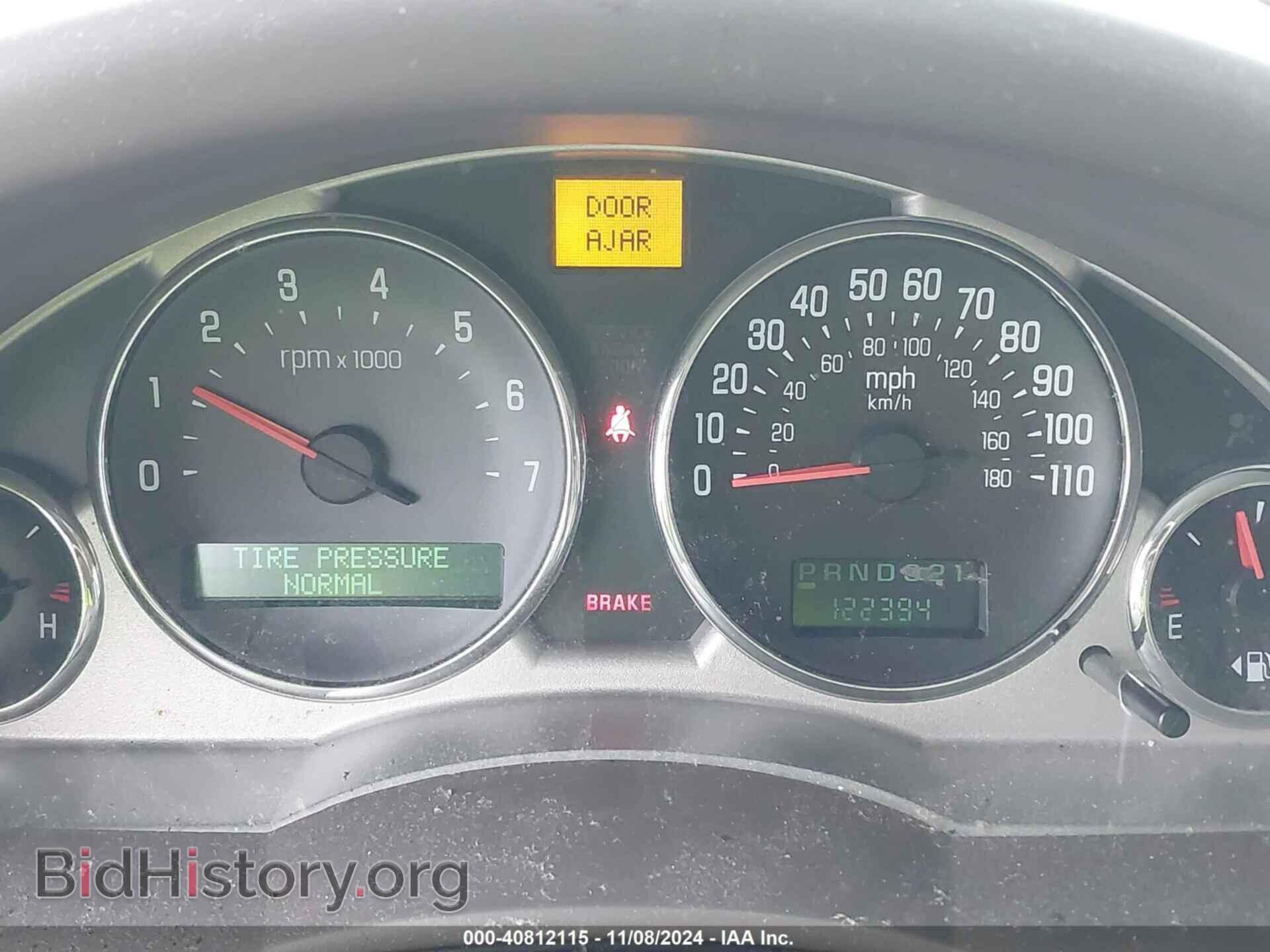 2007 BUICK RENDEZVOUS - VIN: 3G5DA03L17S537541 - Photo 7