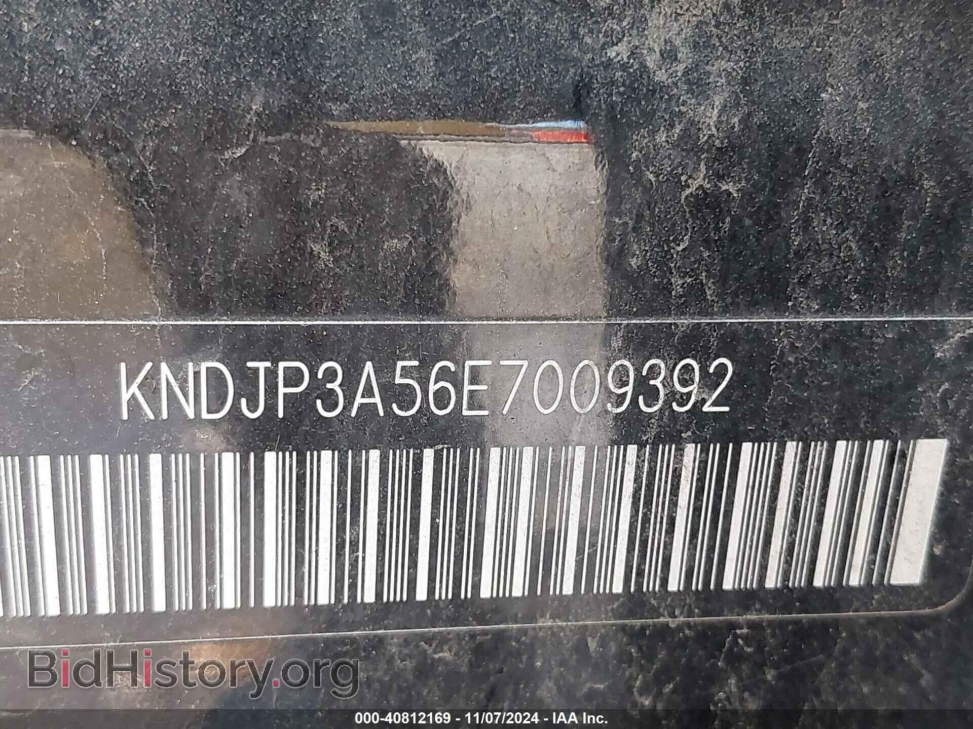 2014 KIA SOUL - VIN: KNDJP3A56E7009392 - Фото 9