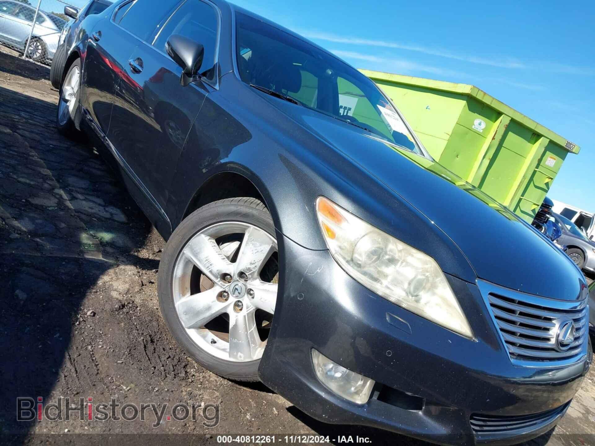 2010 LEXUS LS 460 - VIN: JTHGL5EF1A5039828 - Фото 18