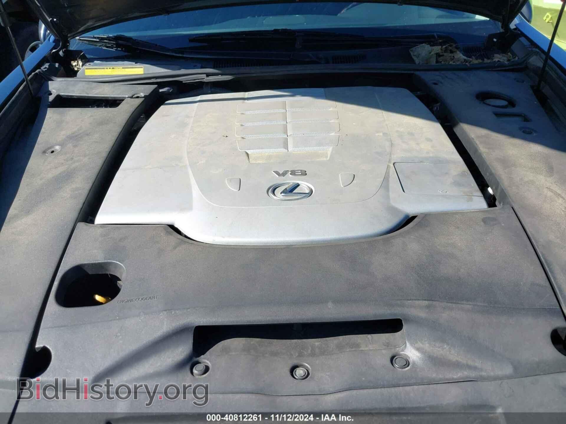 2010 LEXUS LS 460 - VIN: JTHGL5EF1A5039828 - Фото 10