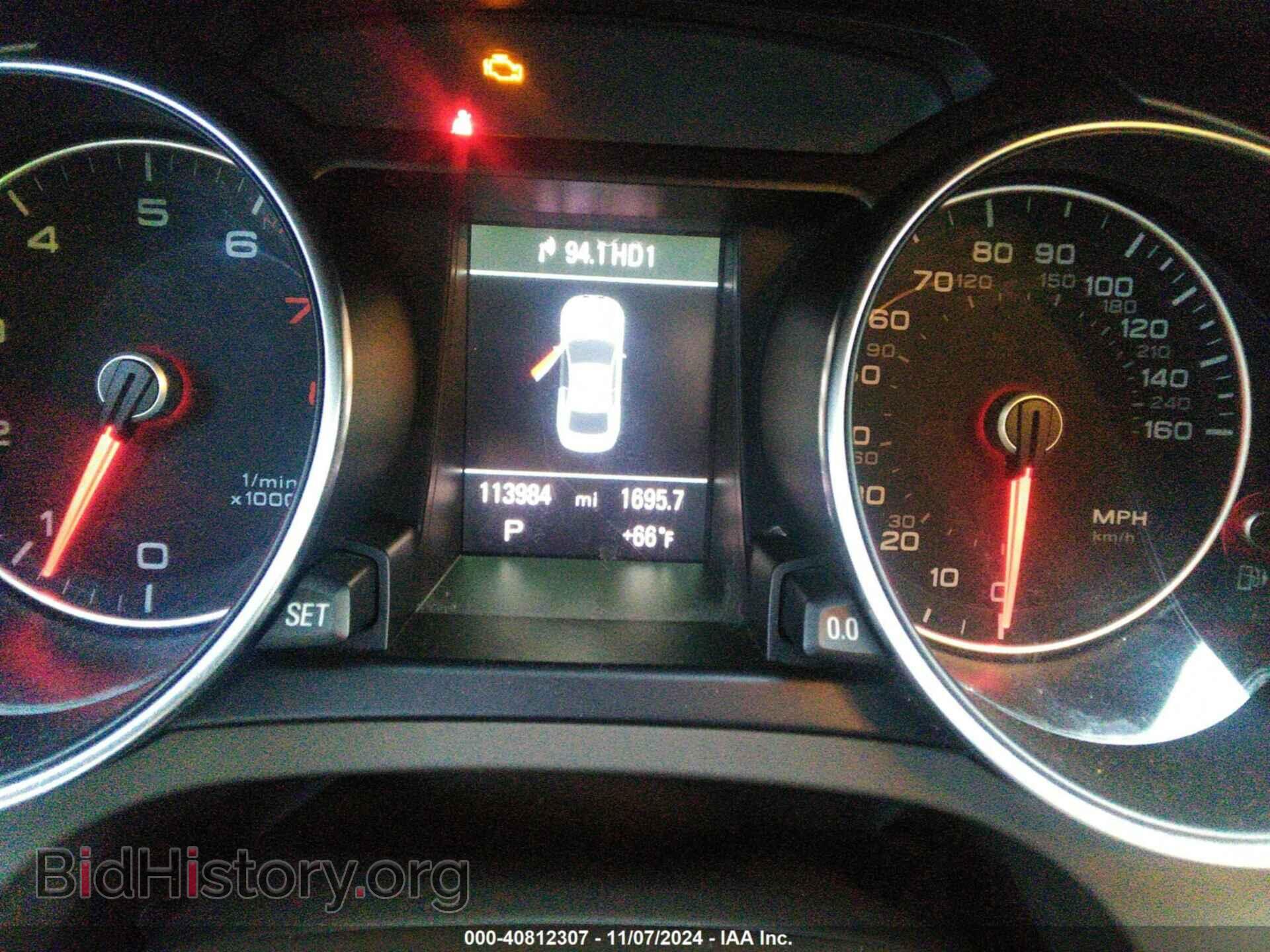 2013 AUDI A5 - VIN: WAULFAFR0DA004909 - Фото 7