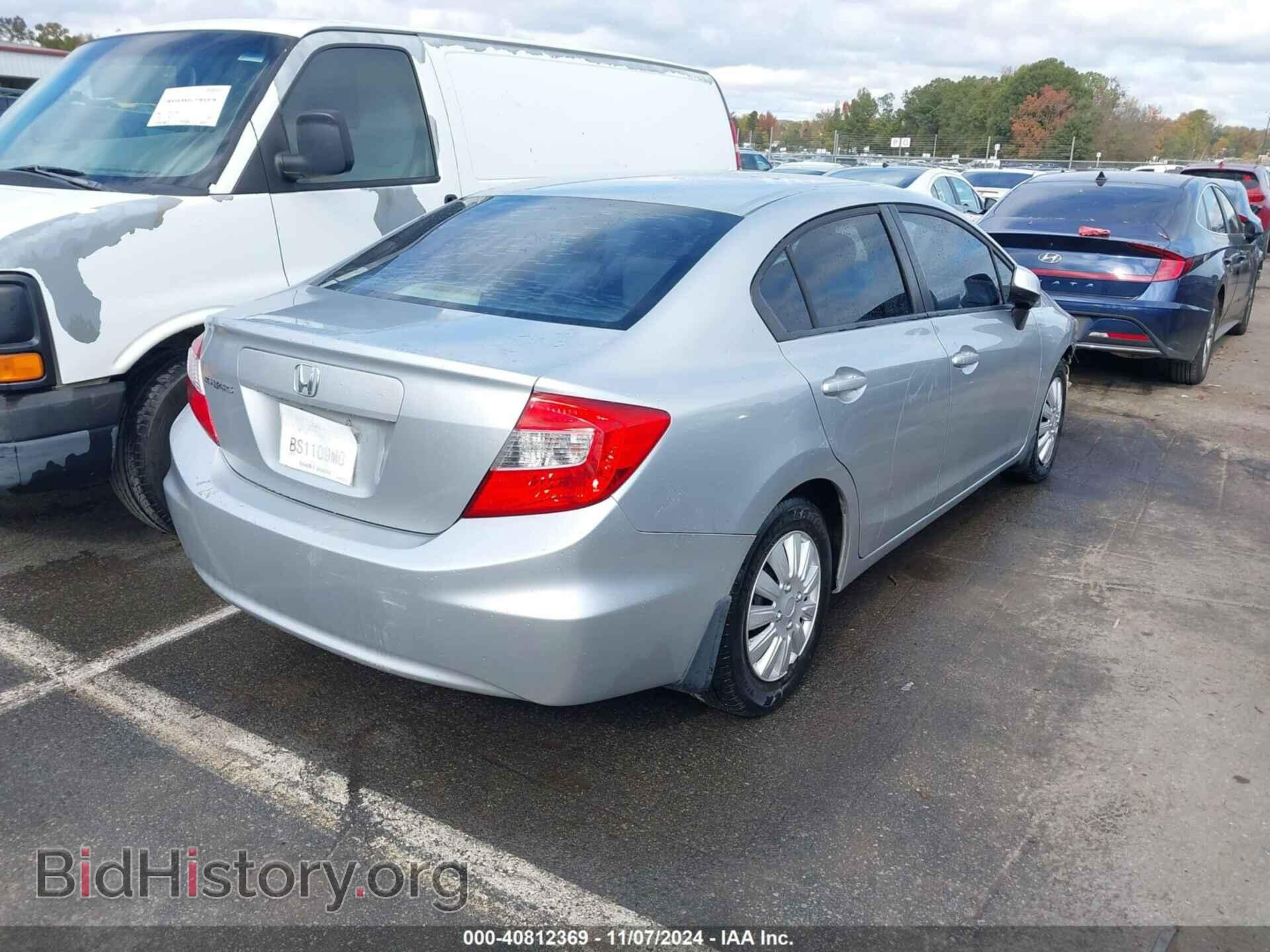 2012 HONDA CIVIC - VIN: 2HGFB2F50CH318057 - Фото 4