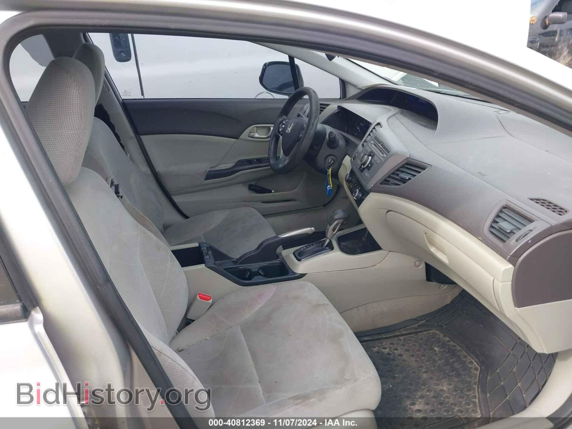 2012 HONDA CIVIC - VIN: 2HGFB2F50CH318057 - Фото 5