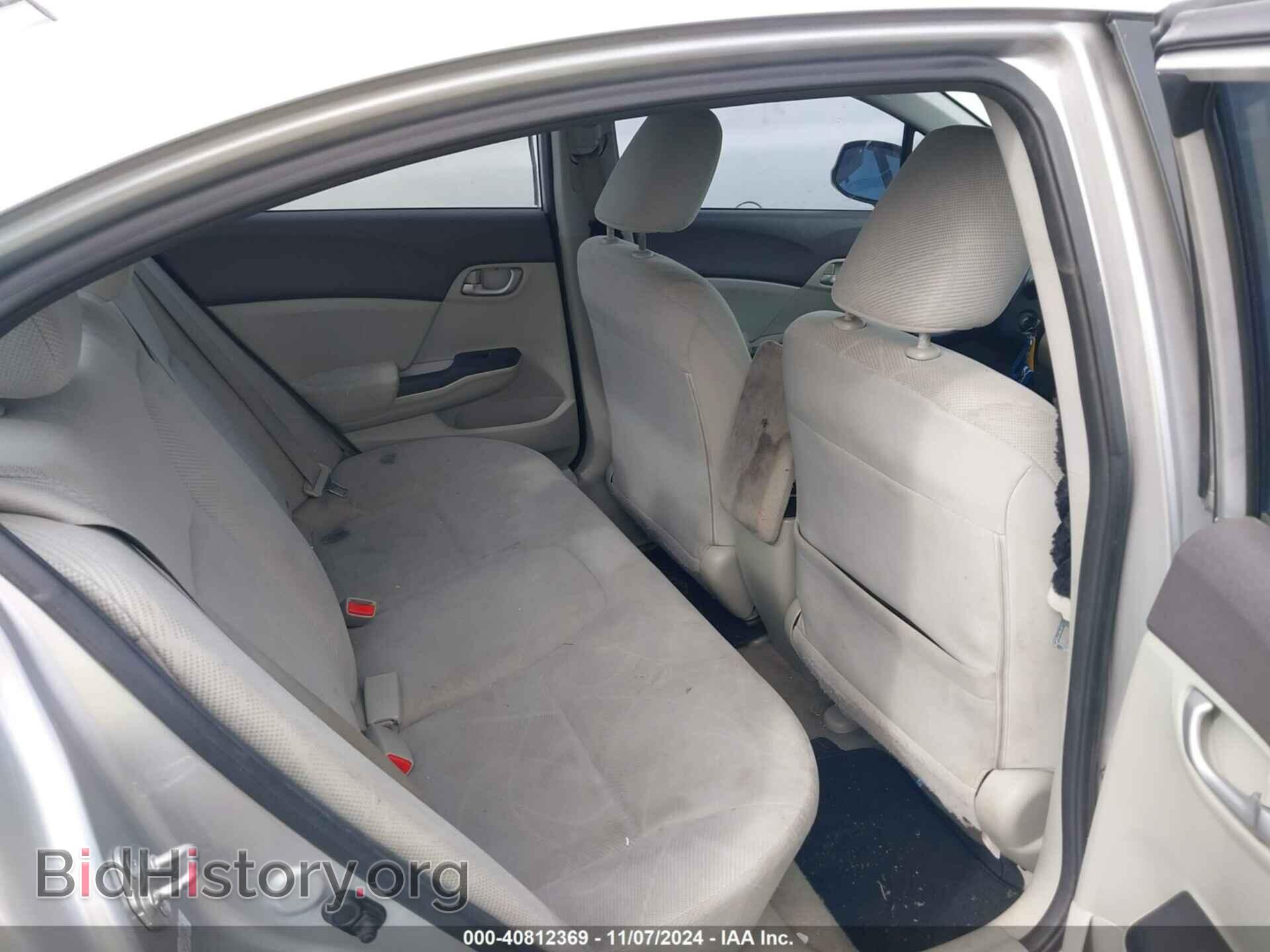 2012 HONDA CIVIC - VIN: 2HGFB2F50CH318057 - Фото 8