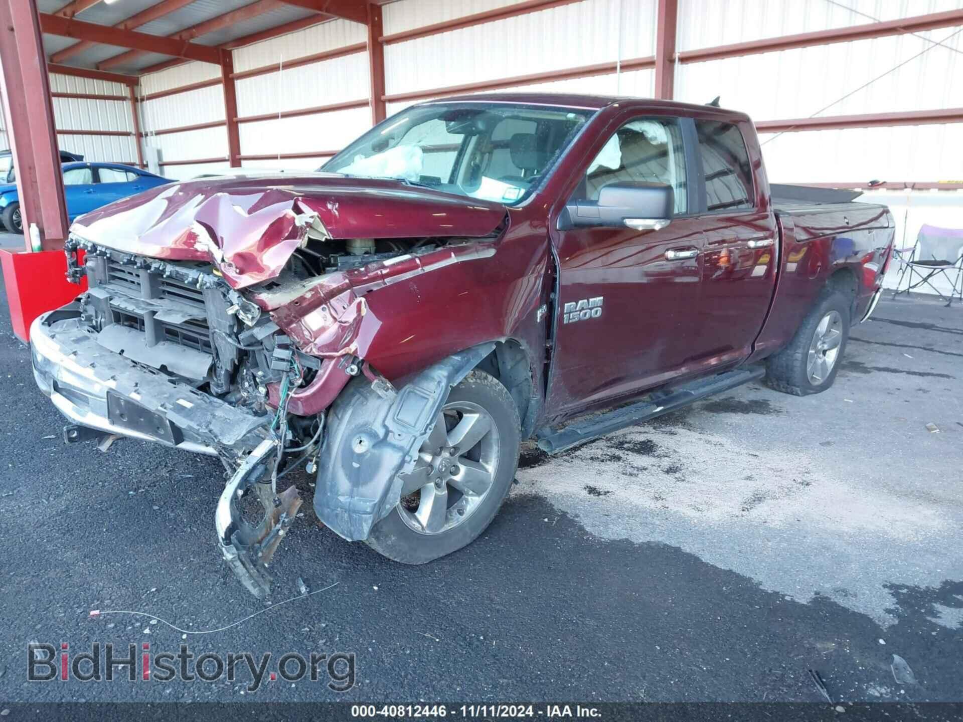 2017 RAM 1500 - VIN: 1C6RR7GT2HS675085 - Фото 2