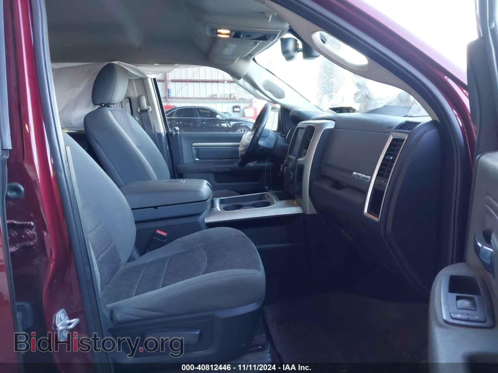 2017 RAM 1500 - VIN: 1C6RR7GT2HS675085 - Фото 5