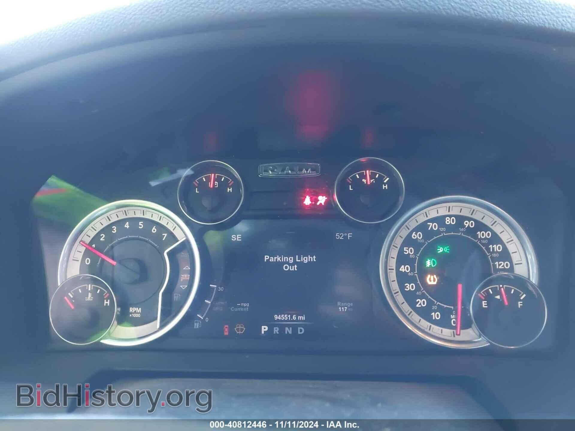 2017 RAM 1500 - VIN: 1C6RR7GT2HS675085 - Фото 7
