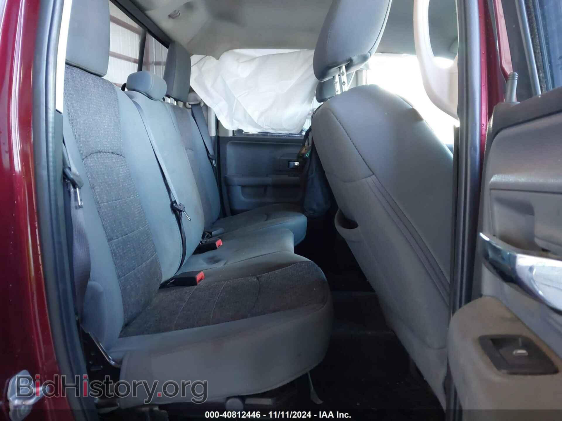 2017 RAM 1500 - VIN: 1C6RR7GT2HS675085 - Фото 8