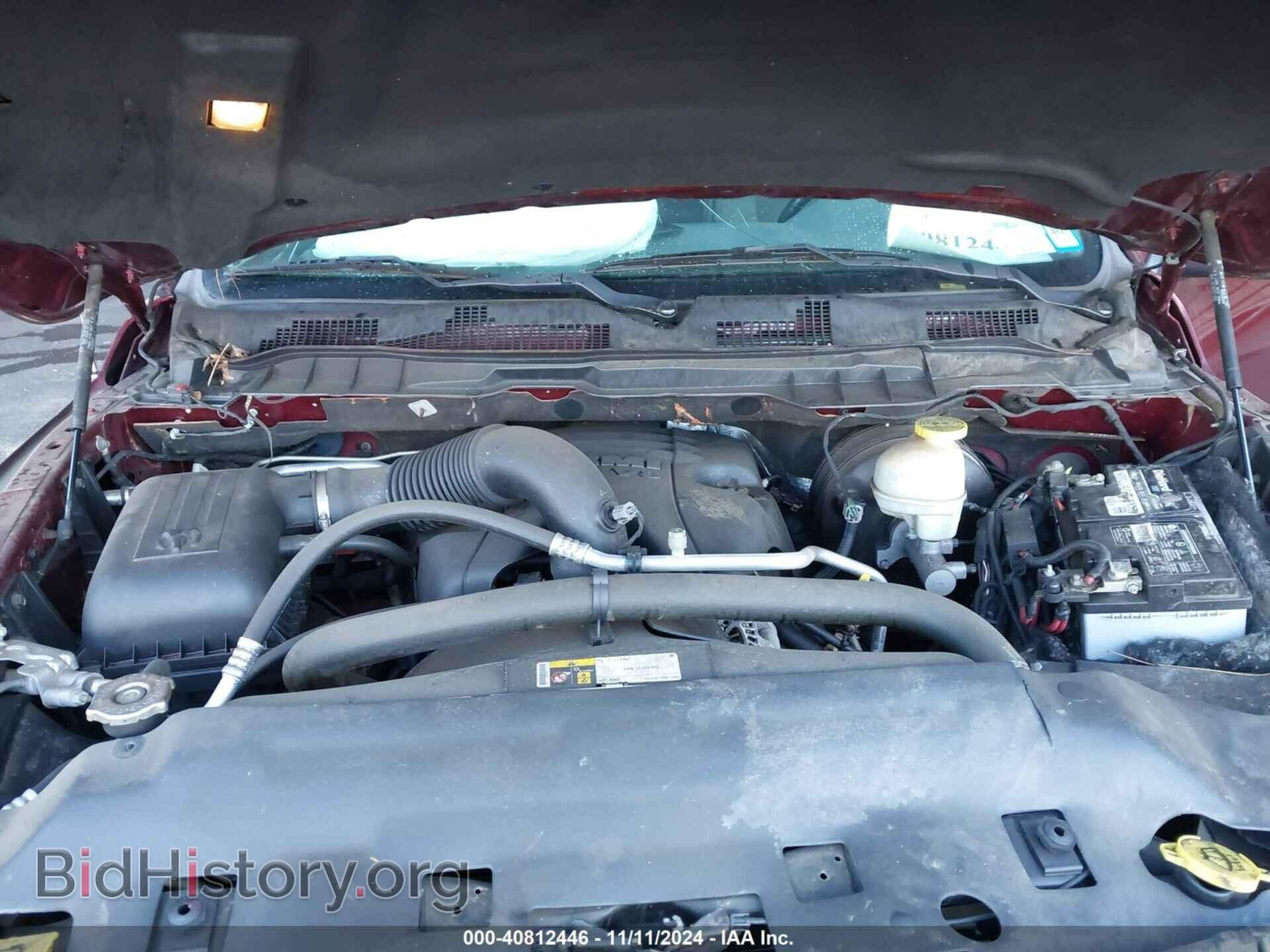 2017 RAM 1500 - VIN: 1C6RR7GT2HS675085 - Фото 10