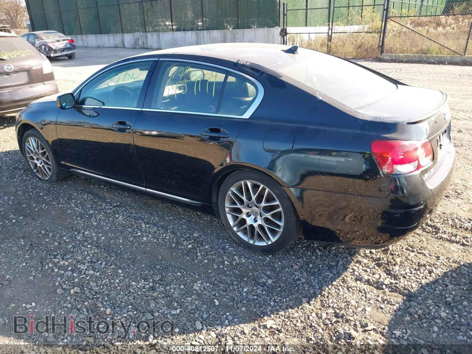 2007 LEXUS GS 350 - VIN: JTHCE96S670007913 - Фото 3