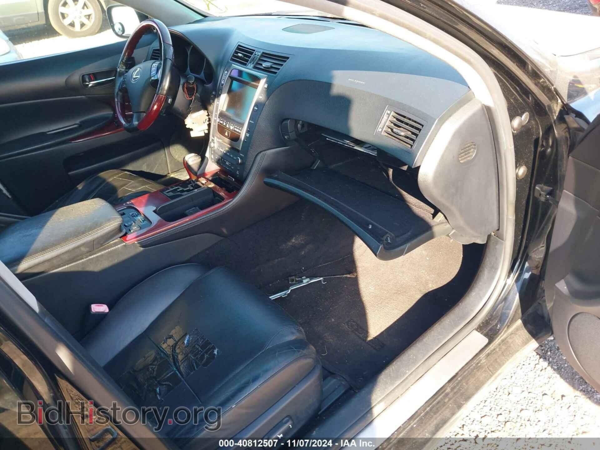 2007 LEXUS GS 350 - VIN: JTHCE96S670007913 - Фото 5