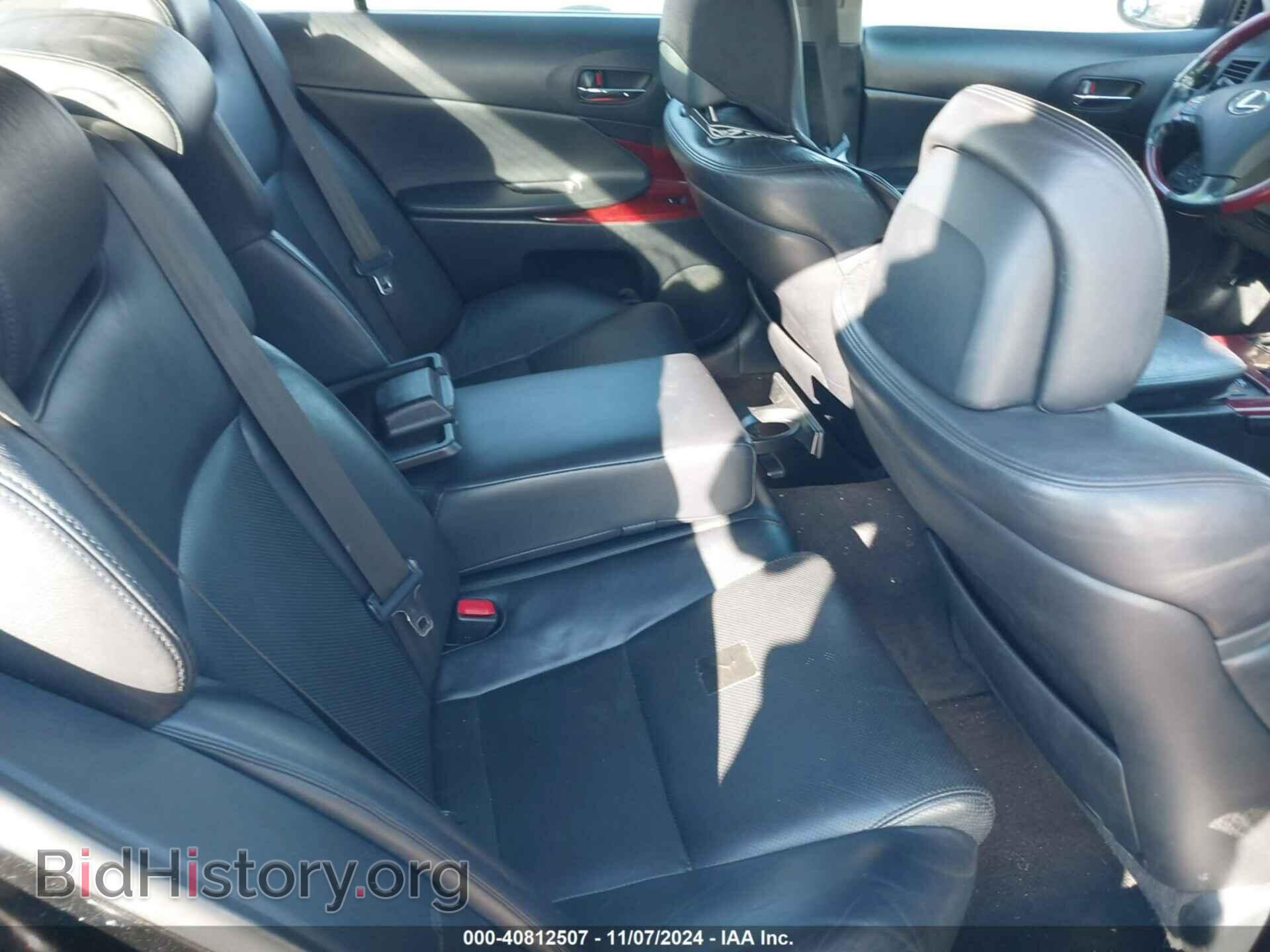 2007 LEXUS GS 350 - VIN: JTHCE96S670007913 - Фото 8