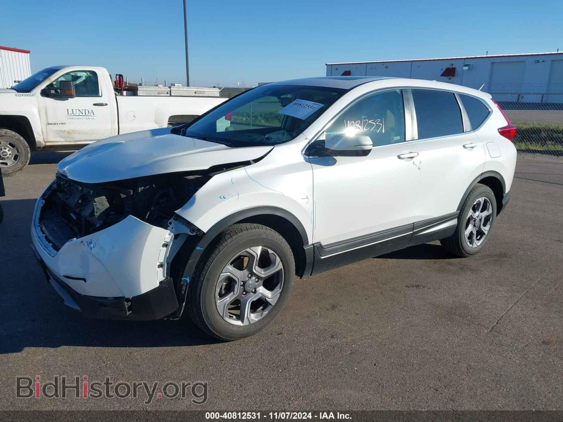 2019 HONDA CR-V - VIN: 7FARW2H89KE045202 - Фото 2