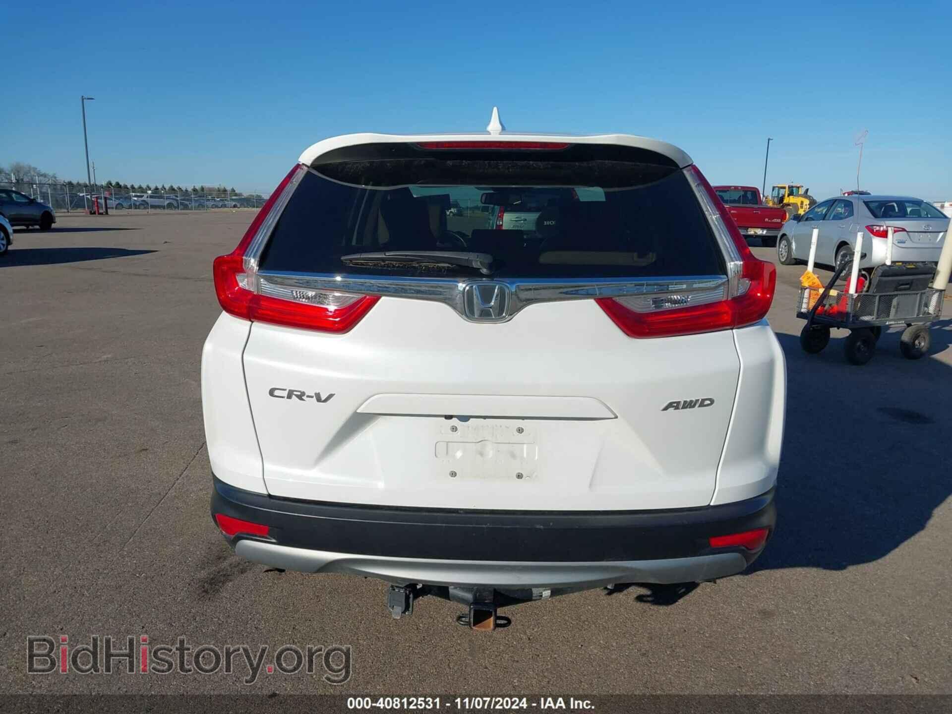 2019 HONDA CR-V - VIN: 7FARW2H89KE045202 - Фото 16