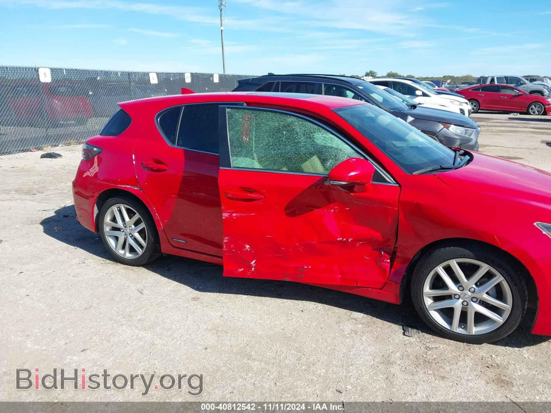2015 LEXUS CT 200H - VIN: JTHKD5BH7F2221085 - Фото 6
