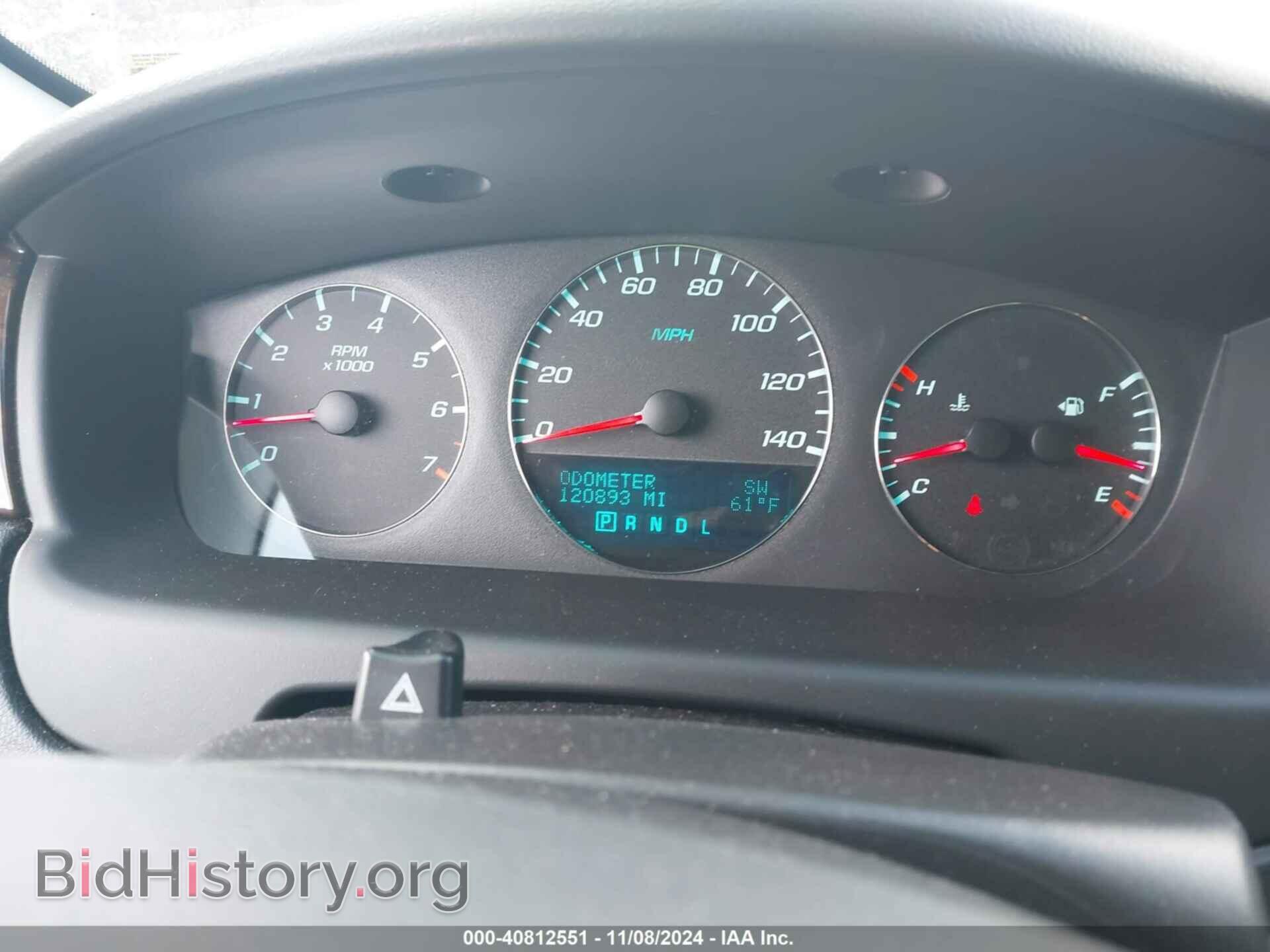 2013 CHEVROLET IMPALA - VIN: 2G1WC5E39D1207149 - Фото 7