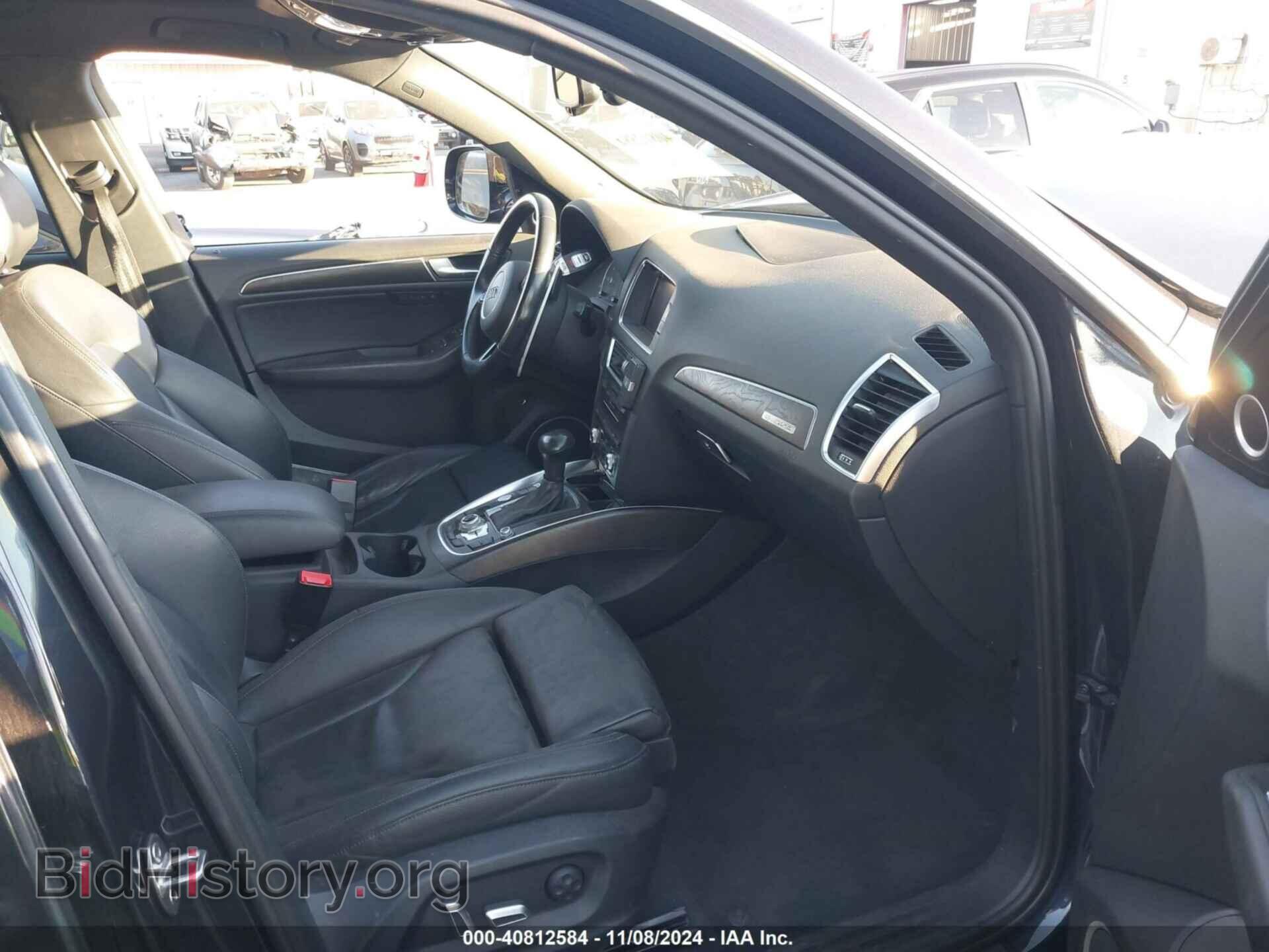2016 AUDI Q5 - VIN: WA1CVAFP1GA016201 - Фото 5