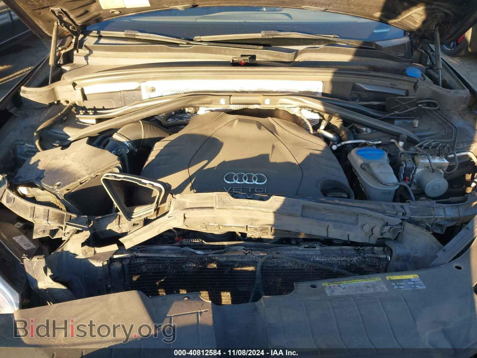 2016 AUDI Q5 - VIN: WA1CVAFP1GA016201 - Фото 10