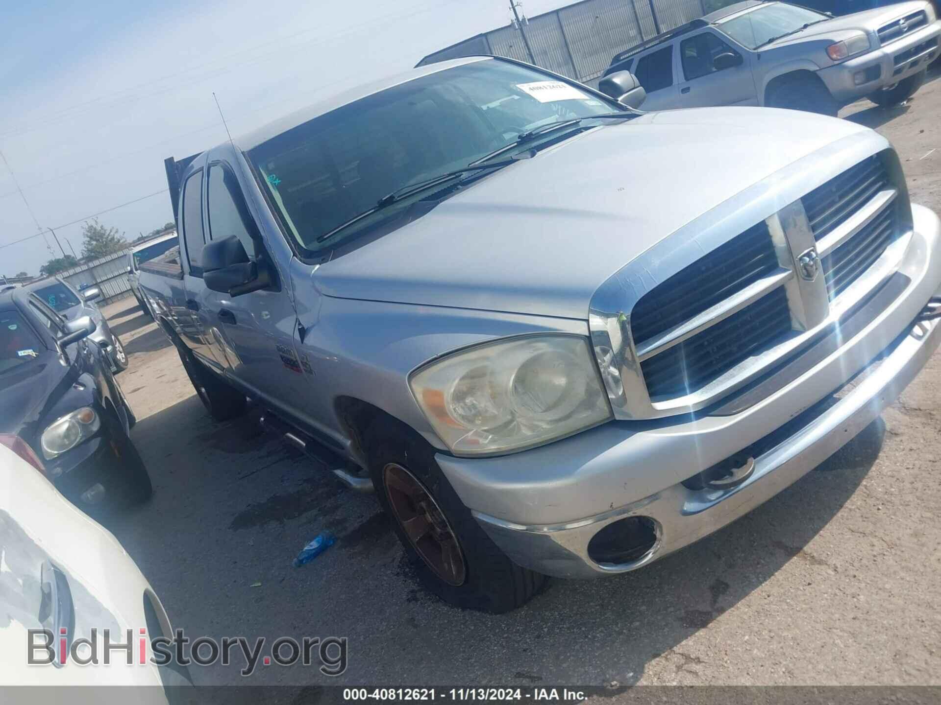 Photo 3D7KR28C37G750061 - DODGE RAM 2500 2007