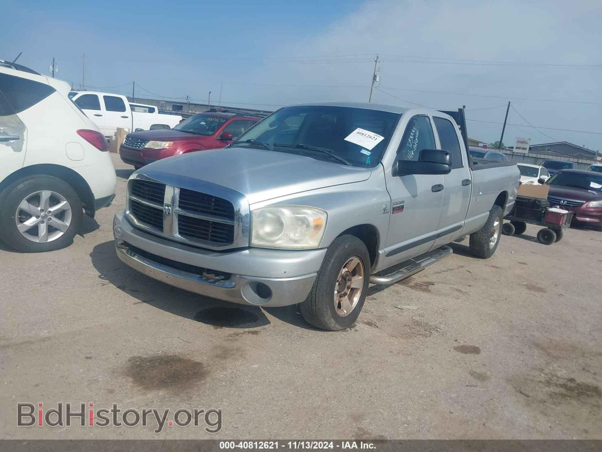 2007 DODGE RAM 2500 - VIN: 3D7KR28C37G750061 - Фото 2