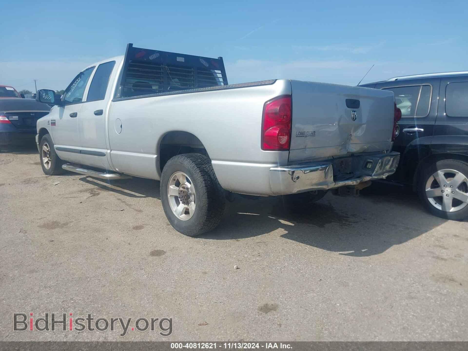 2007 DODGE RAM 2500 - VIN: 3D7KR28C37G750061 - Фото 3