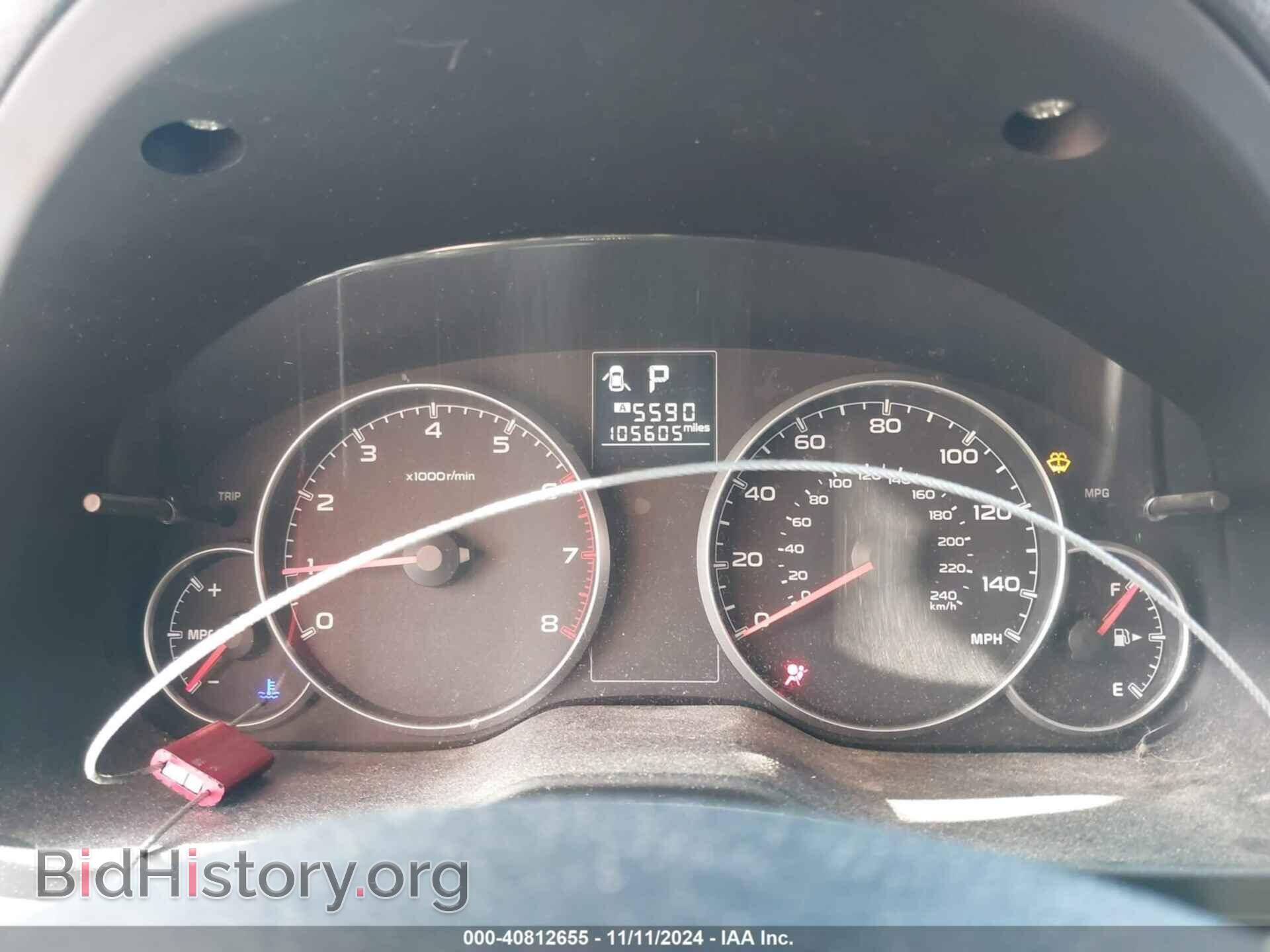 2014 SUBARU OUTBACK - VIN: 4S4BRBAC2E3223662 - Фото 7