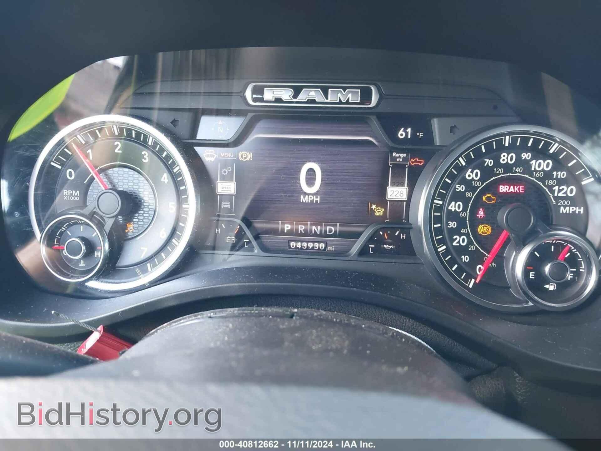2021 RAM 1500 - VIN: 1C6SRFJT3MN525130 - Фото 7