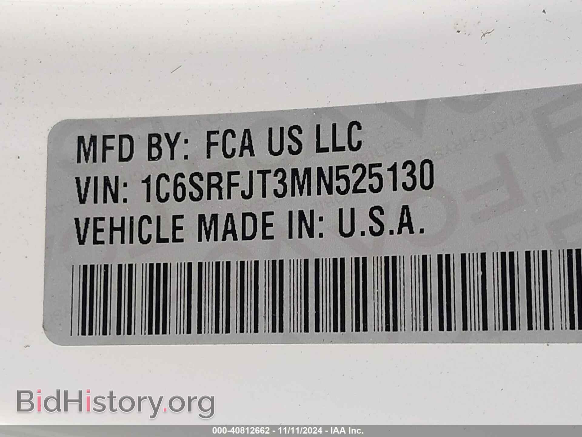 2021 RAM 1500 - VIN: 1C6SRFJT3MN525130 - Фото 9