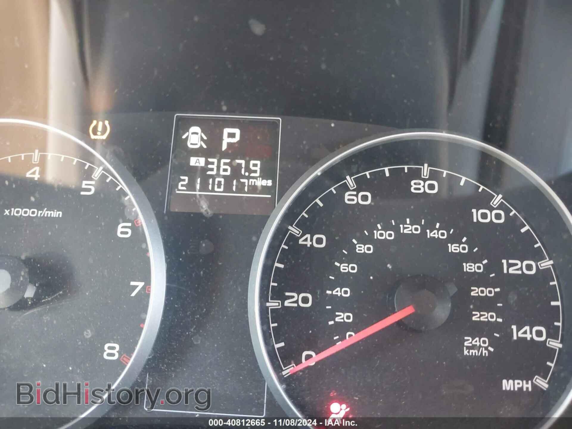 2013 SUBARU OUTBACK - VIN: 4S4BRBBC4D3271838 - Фото 16