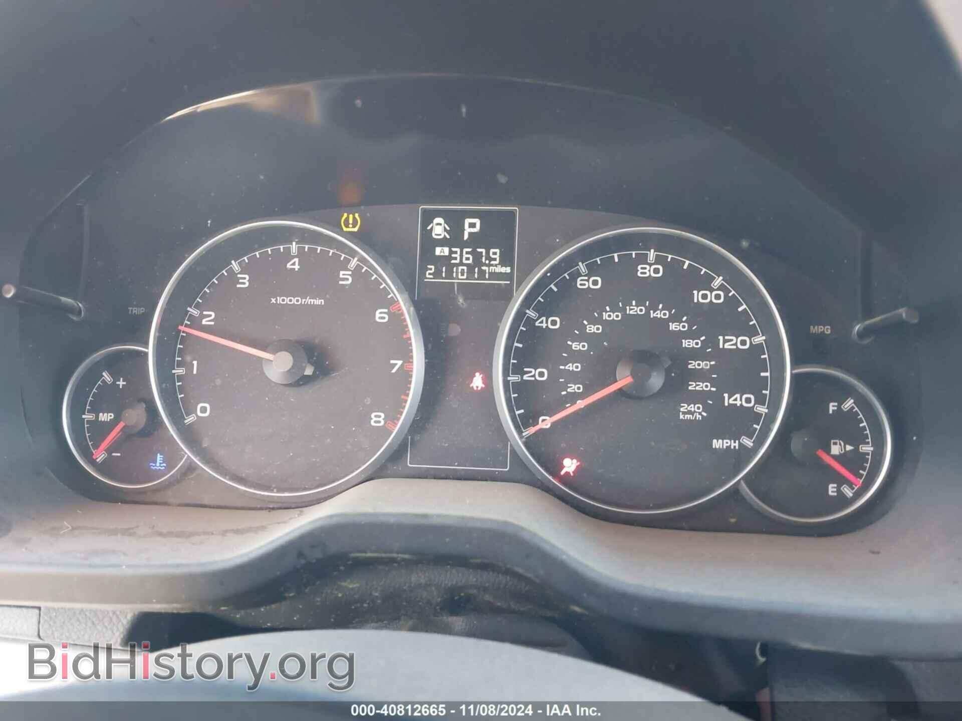 2013 SUBARU OUTBACK - VIN: 4S4BRBBC4D3271838 - Фото 7