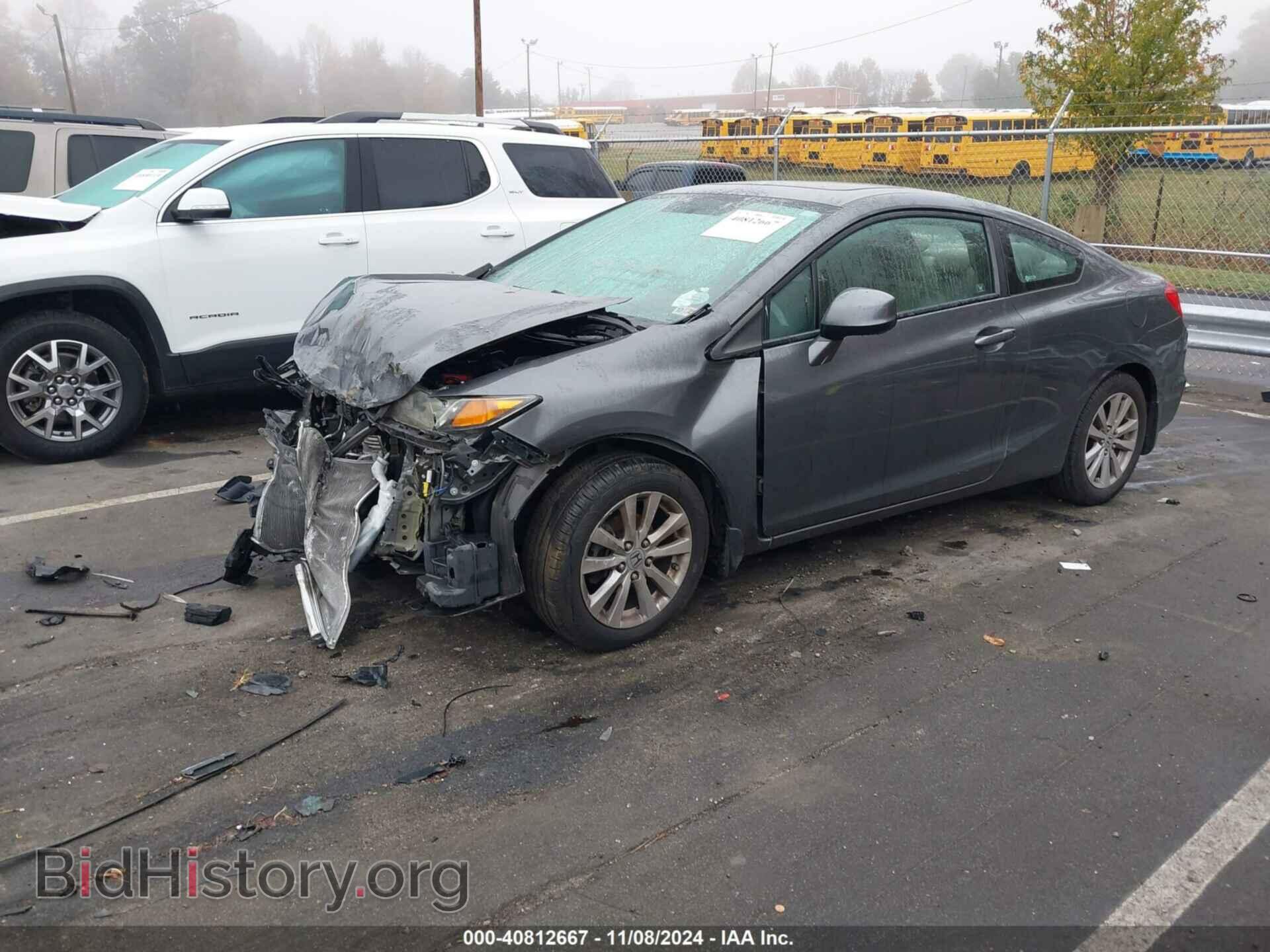 2012 HONDA CIVIC - VIN: 2HGFG3B88CH537128 - Фото 2