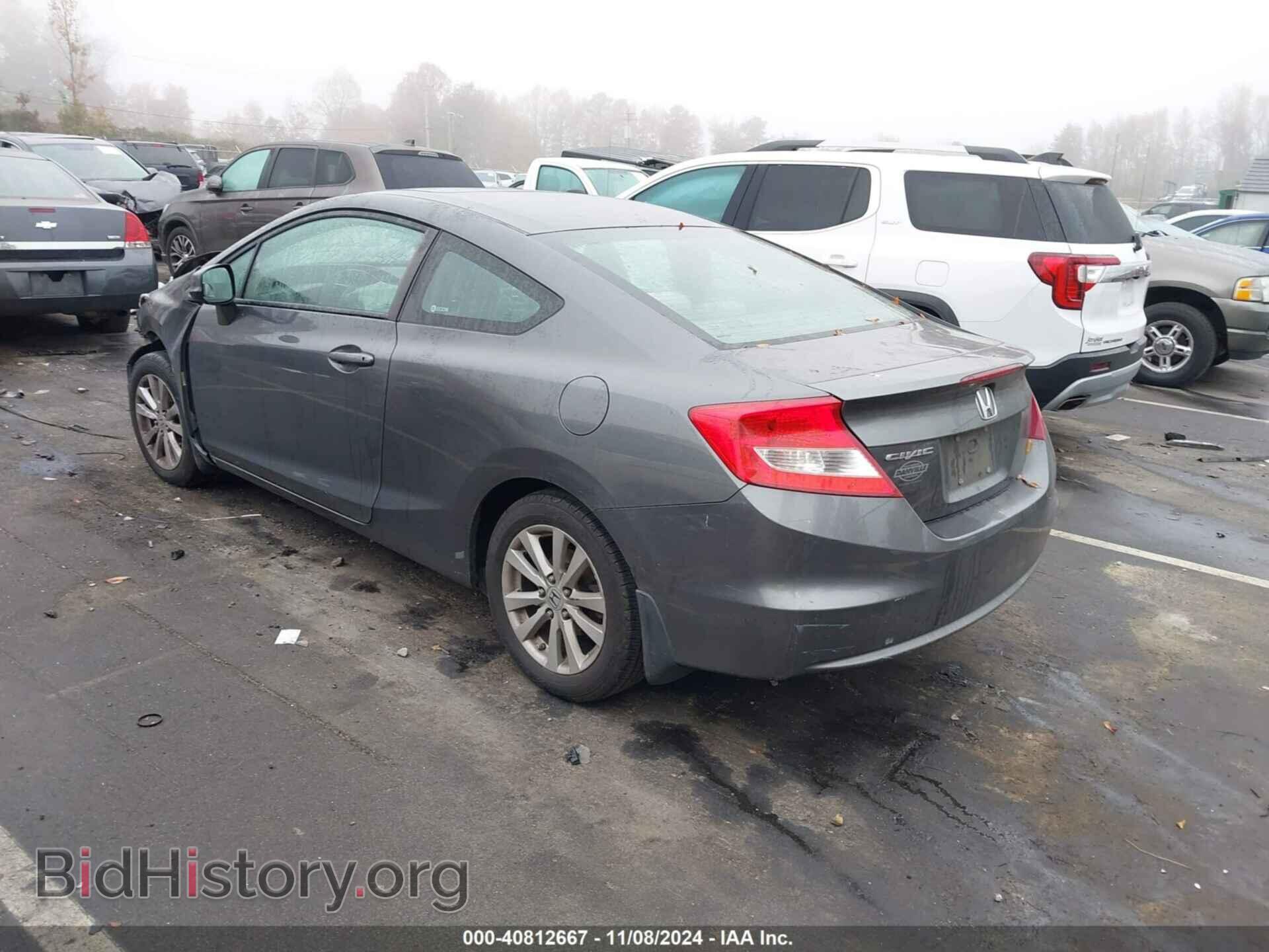 2012 HONDA CIVIC - VIN: 2HGFG3B88CH537128 - Фото 3