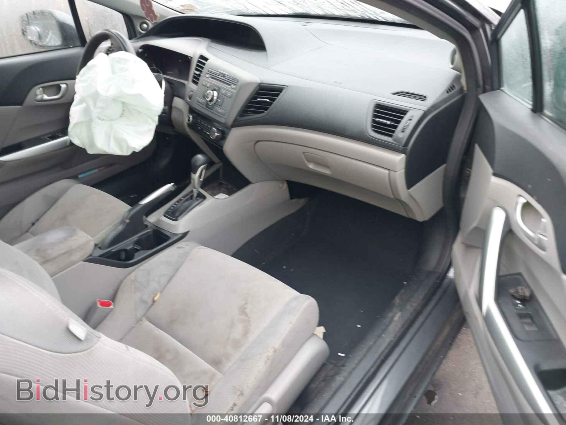 2012 HONDA CIVIC - VIN: 2HGFG3B88CH537128 - Фото 5
