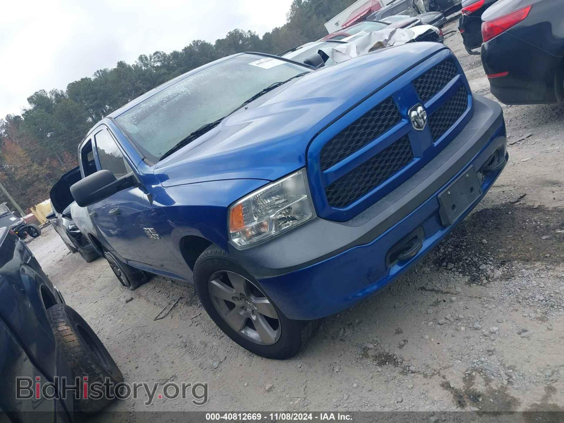 Photo 1C6RR7KGXGS345400 - RAM 1500 2016