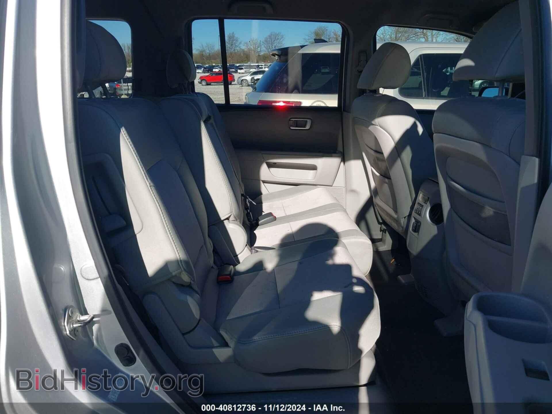 2011 HONDA PILOT - VIN: 5FNYF3H42BB003285 - Фото 8