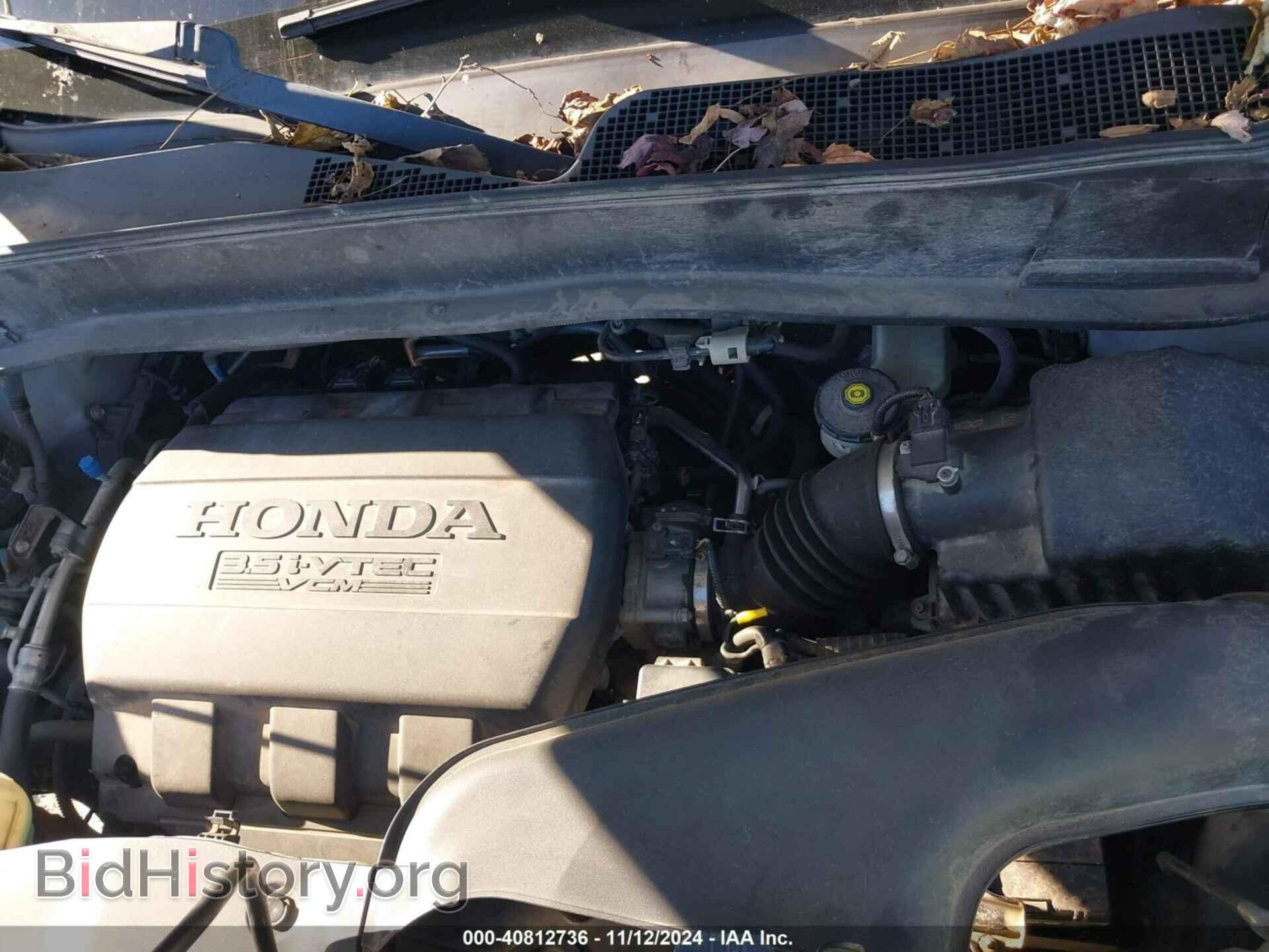 2011 HONDA PILOT - VIN: 5FNYF3H42BB003285 - Фото 10