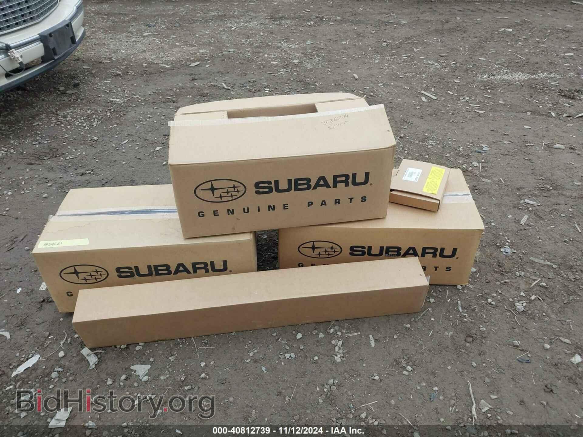 2023 SUBARU FORESTER - VIN: JF2SKAEC1PH490084 - Фото 12